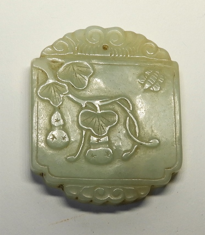 CHINESE QING DYNASTY CELADON JADE GOURD