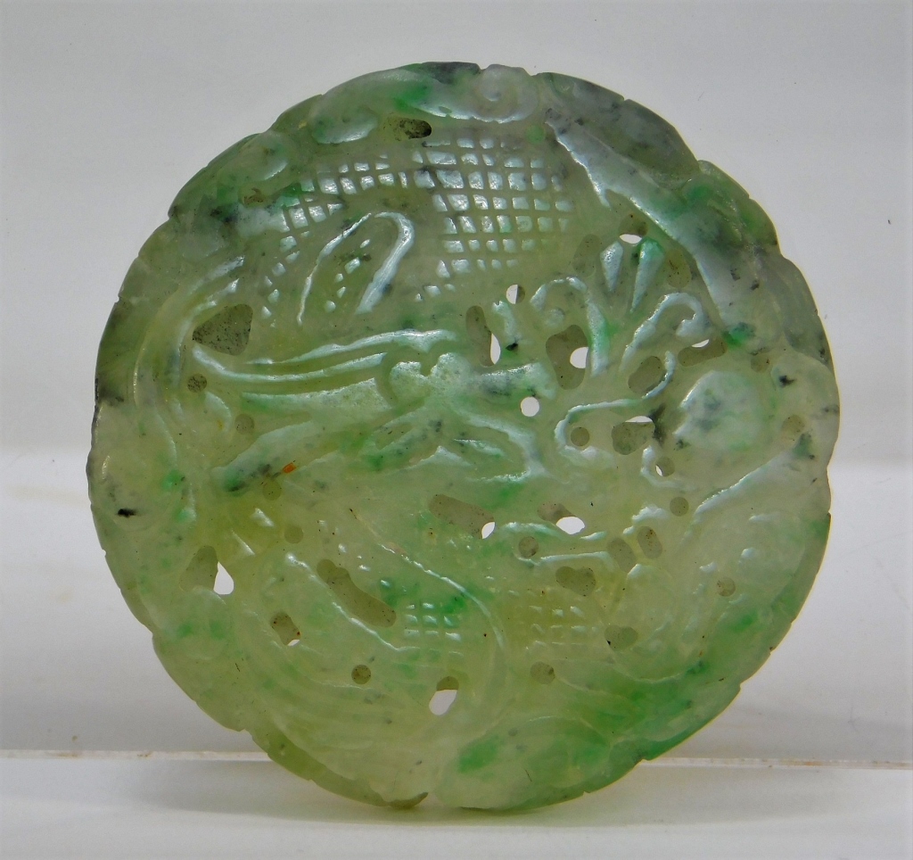 CHINESE CELADON JADE RETICULATED