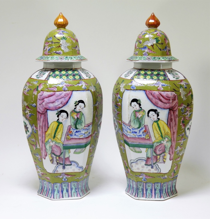 PR CHINESE FAMILLE ROSE PORCELAIN 29c6b9