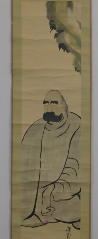 CHINESE BEARDED SCHOLAR WATERCOLOR 29c6cd