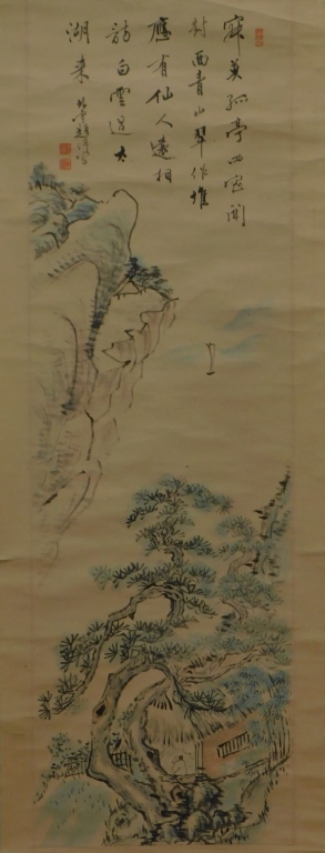 19C CHINESE CALLIGRAPHIC LANDSCAPE 29c6fa