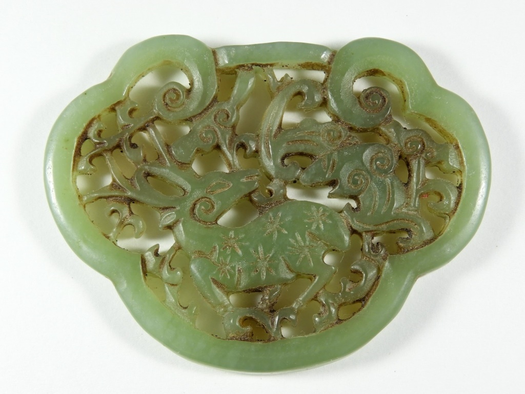 CHINESE CARVED CELADON JADE OPENWORK 29caf0