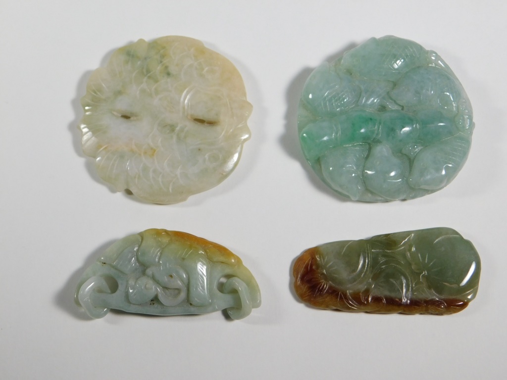 4PC CHINESE CARVED JADE FOLIATE