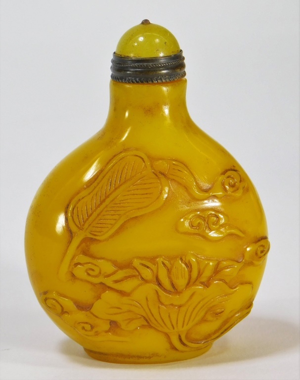 19C. CHINESE YELLOW PEKING GLASS