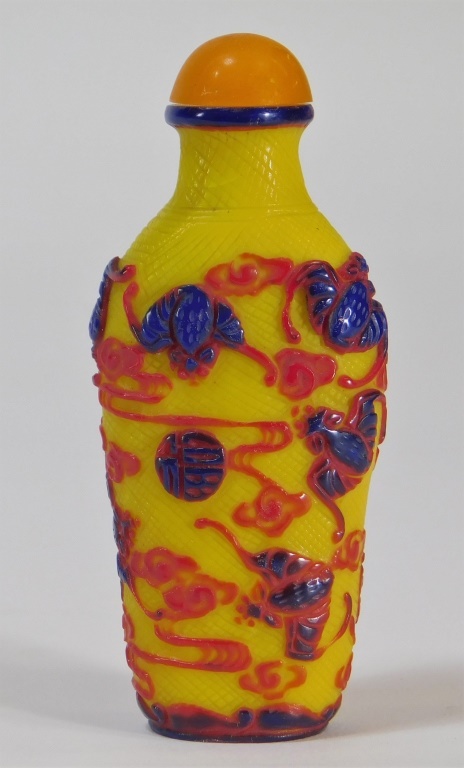 CHINESE YELLOW PEKING GLASS BAT 29cb49