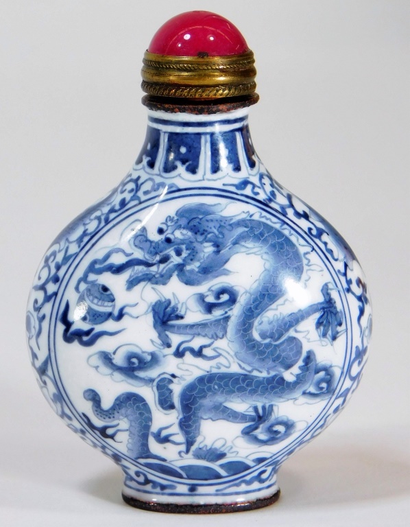 CHINESE ENAMELED COPPER BLUE DRAGON 29cb4d