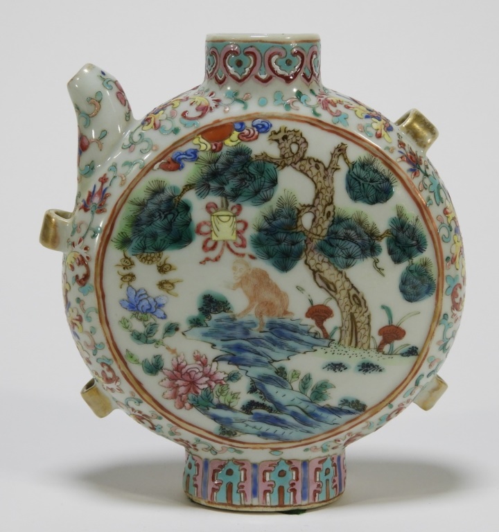 19C CHINESE FAMILLE ROSE MOON FLASK