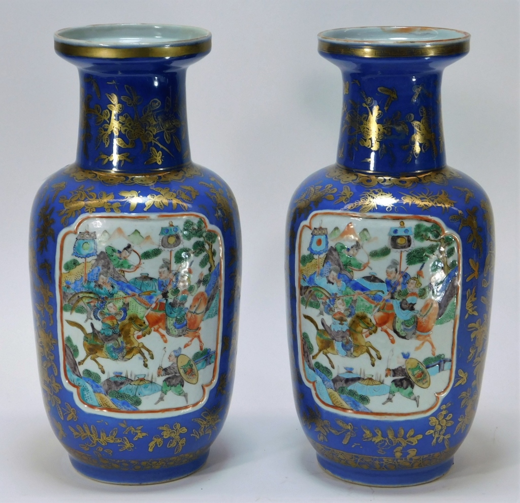 PR CHINESE PORCELAIN BLUE GILT 29a9a2