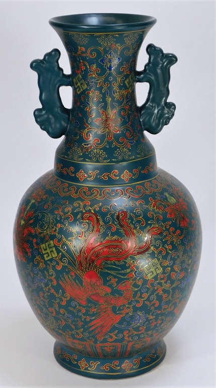 CHINESE FAMILLE VERTE PHOENIX HANDLED 29ad80