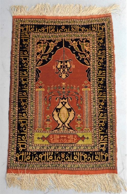 MIDDLE EASTERN RED AND BLUE SILK