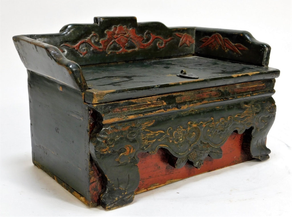 ANTIQUE CHINESE LACQUERED WOOD 29adbc