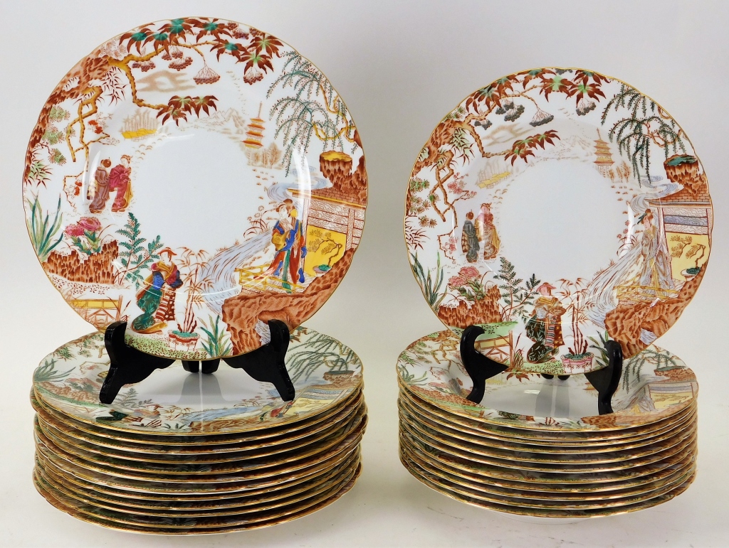 25 ROYAL CROWN DERBY ASIATIC PORCELAIN