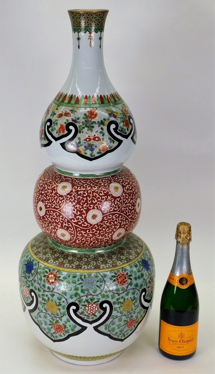 CHINESE FAMILLE ROSE PORCELAIN 29b2ff