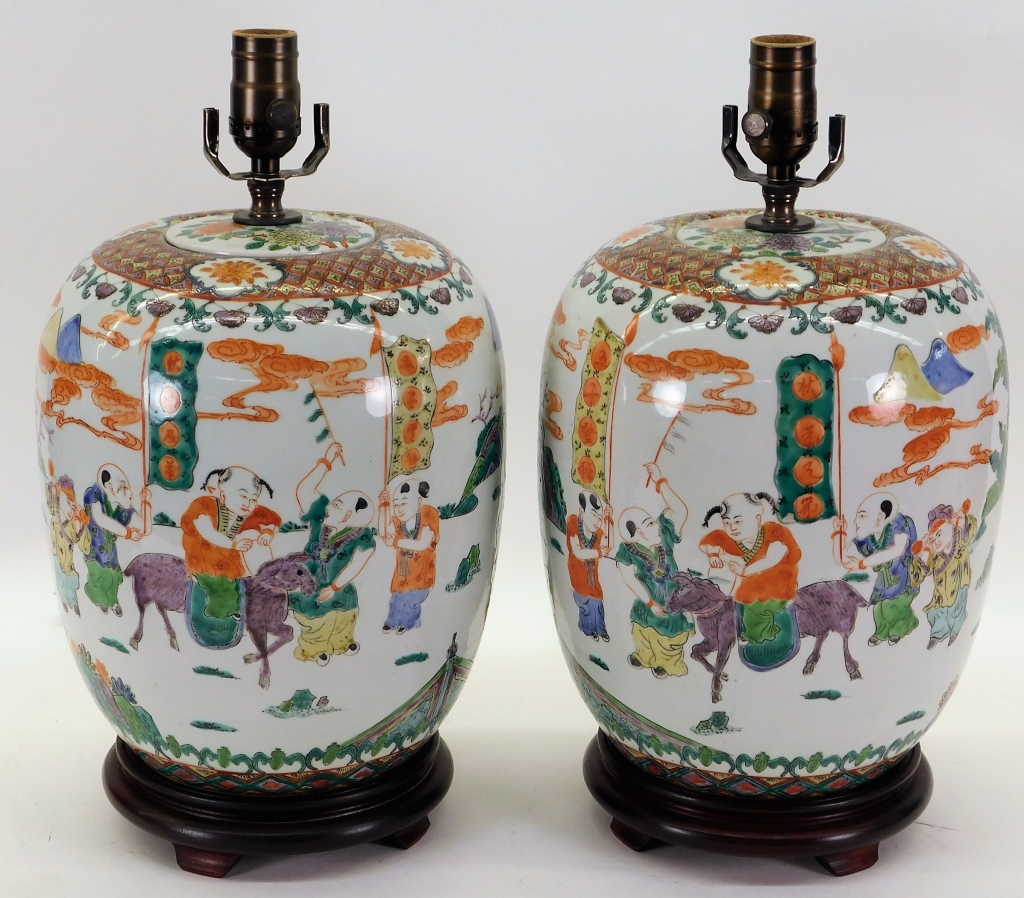 PR CHINESE FAMILLE VERTE PORCELAIN 29b306