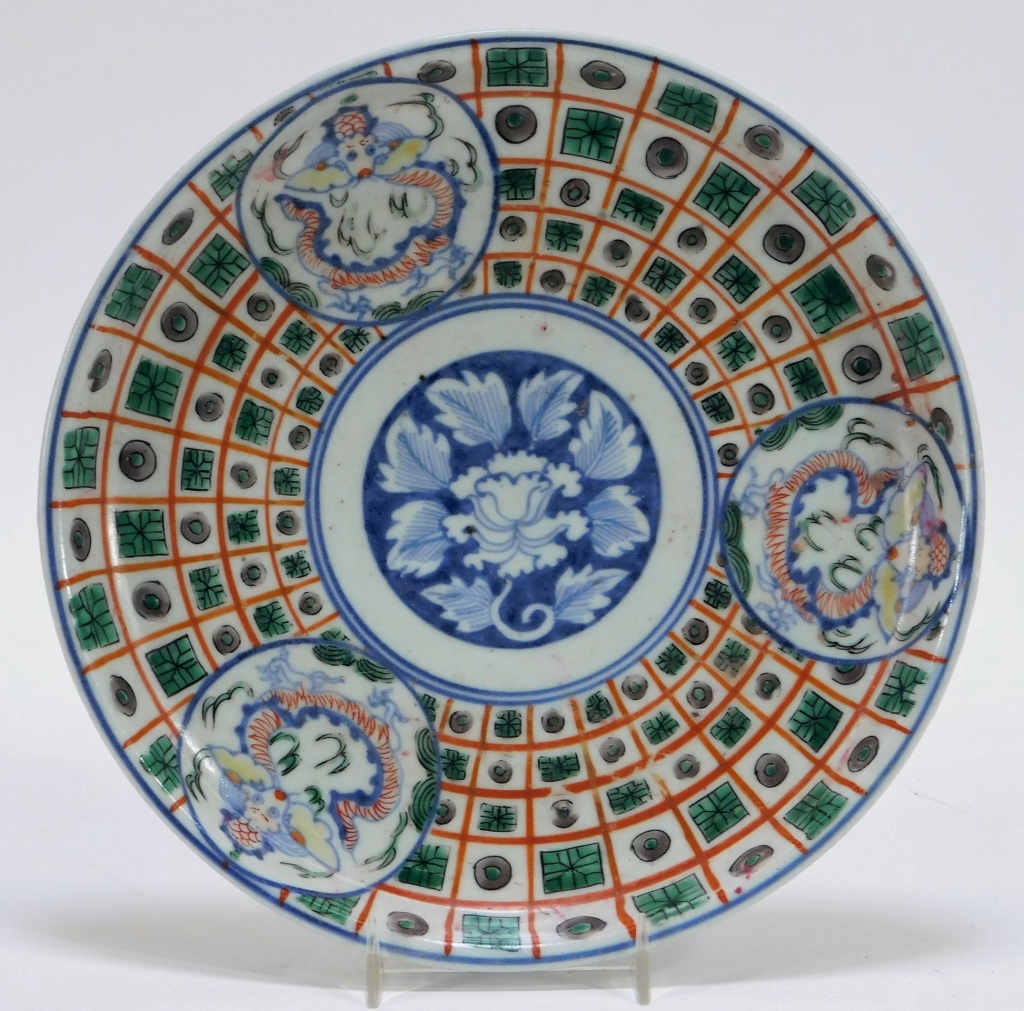 JAPANESE KO KUTANI ENAMELED PORCELAIN 29b311