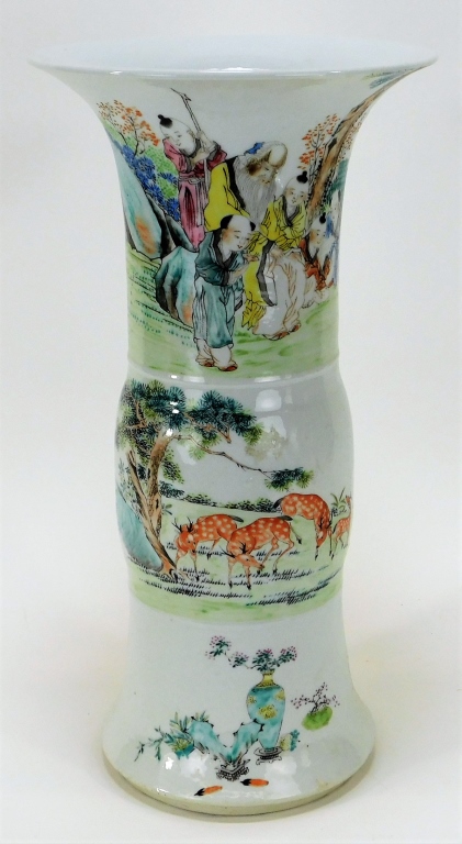 CHINESE GUANGXU ENAMELED PORCELAIN 29b505