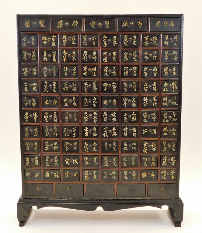 CHINESE 90 DRAWER CALLIGRAPHY SPICE
