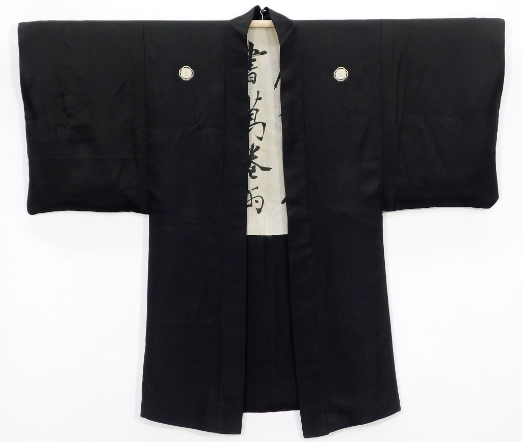 MEIJI PERIOD MEN S FIVE CRESTED 29b69b