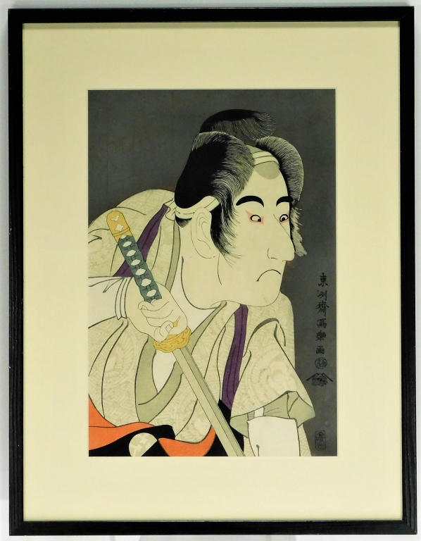 JAPANESE KABUKI SAMURAI WOODBLOCK