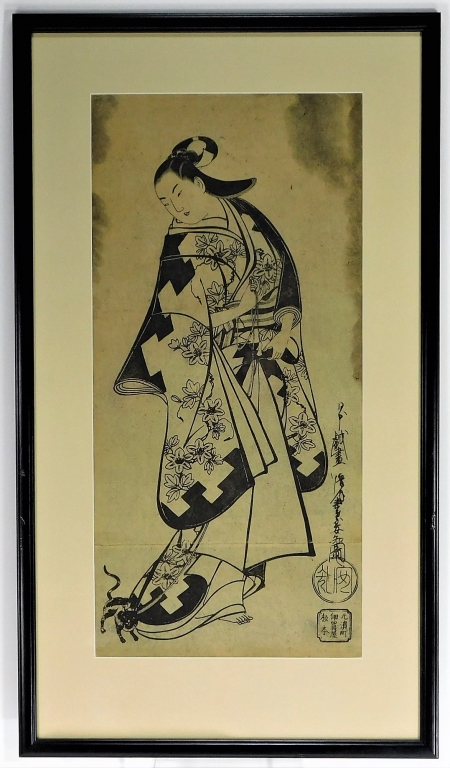 TORII KIYONOBU GEISHA AND CAT WOODBLOCK 29b6b4