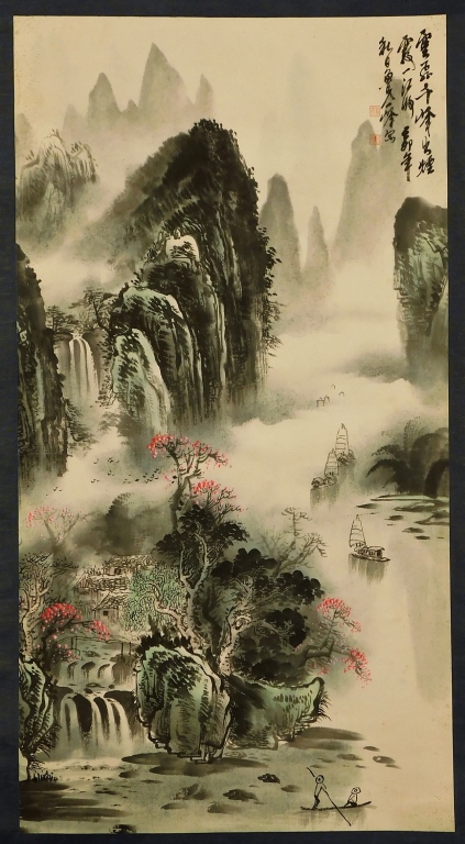 JAPANESE MOUNTAIN LANDSCAPE HANGING 29b6bd