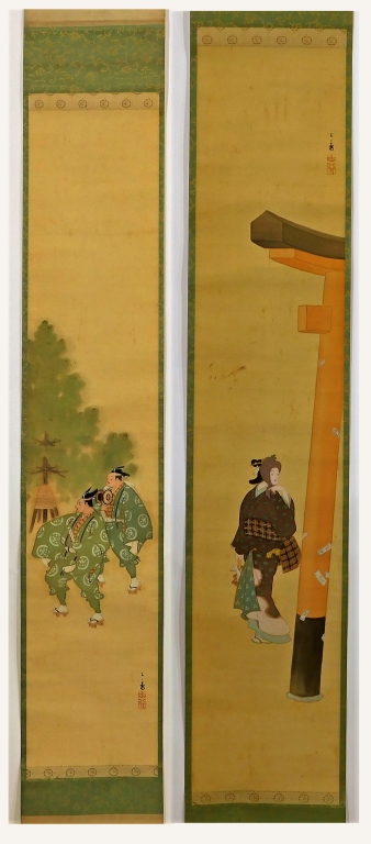 PR JAPANESE HANGING WALL SCROLLS