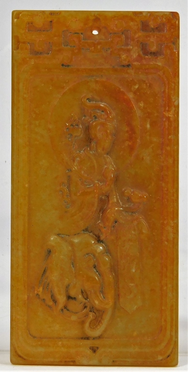 CHINESE CARVED JADEITE BUDDHA CALLIGRAPHY