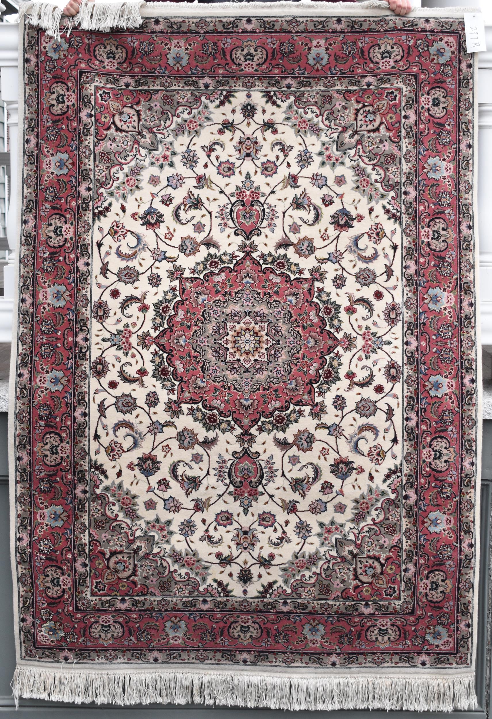 CONTEMPORARY PERSIAN ORIENTAL SCATTER 29e195