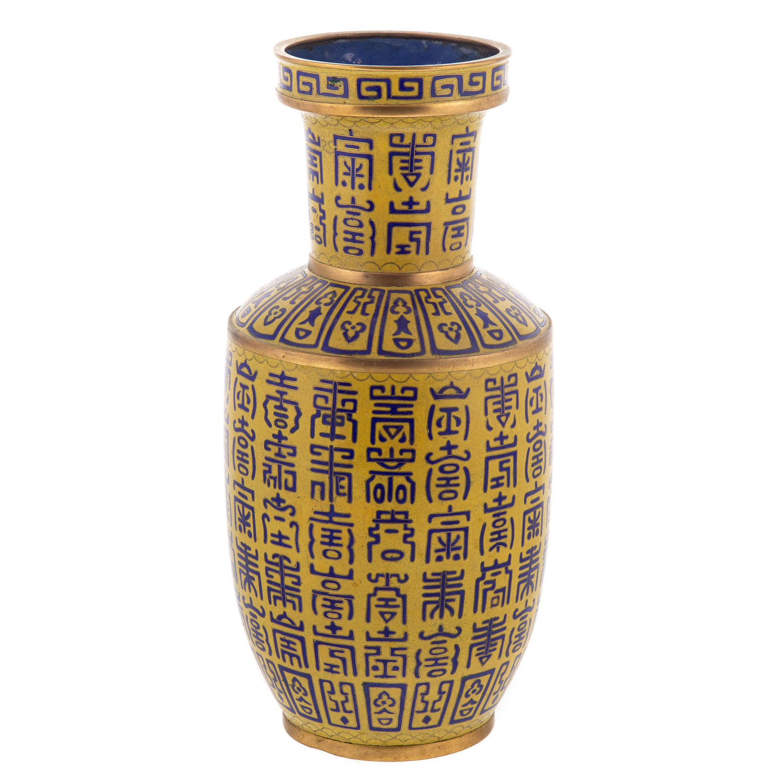 CHINESE CLOISONNE ENAMEL VASE 20th