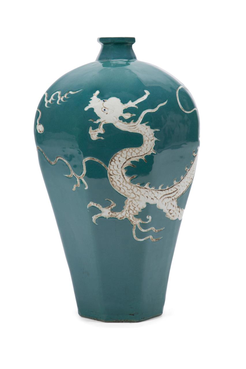 CHINESE TEAL GLAZE MEIPING DRAGON 29f4ea