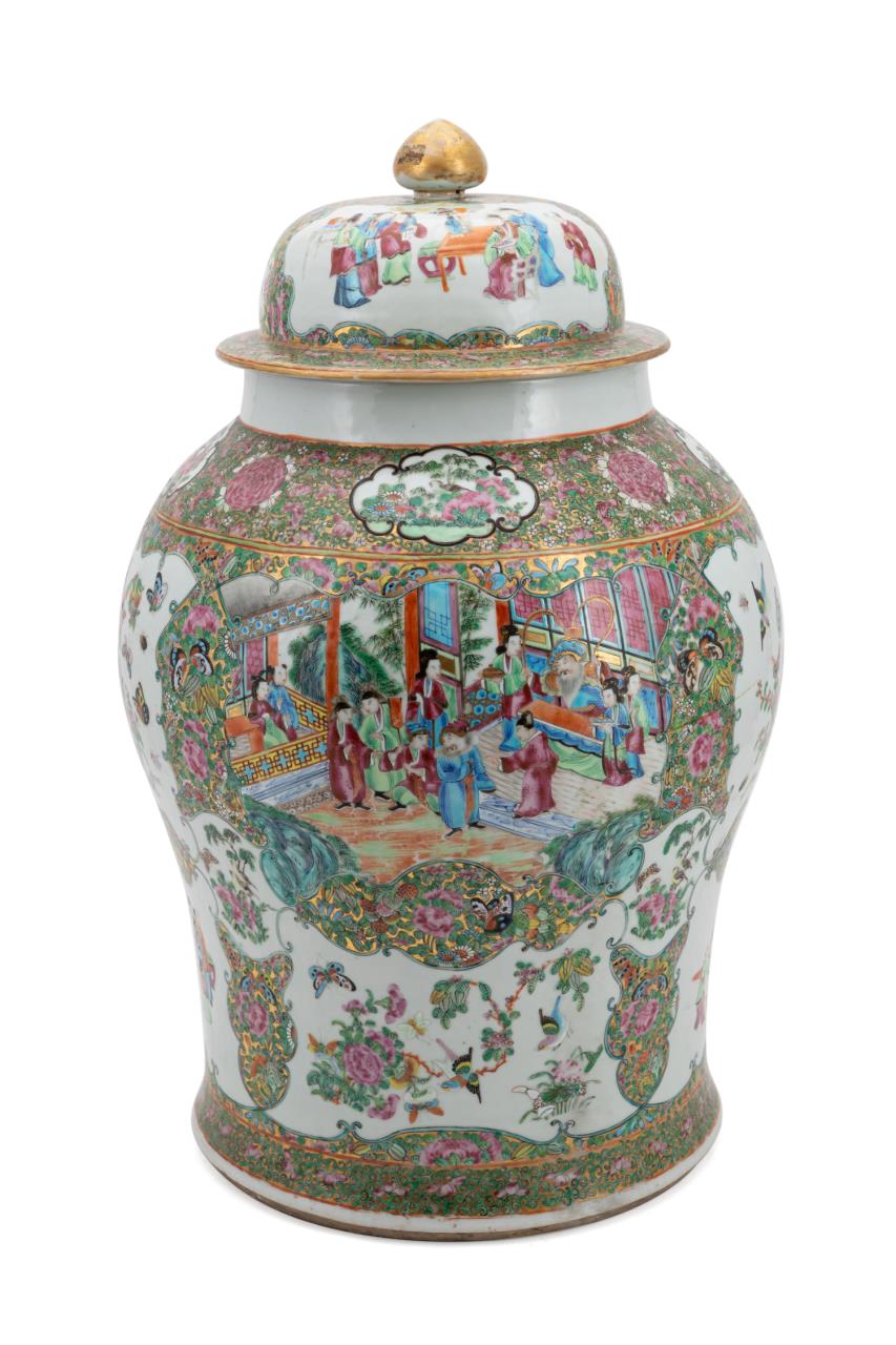 LARGE LIDDED CHINESE ROSE MEDALLION