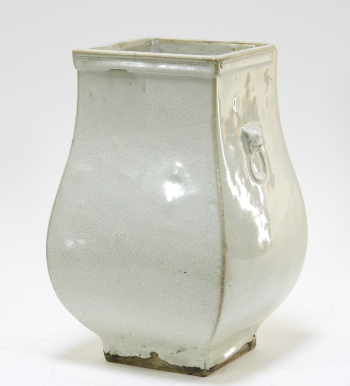 19C. CHINESE CRACKLE GLAZE PORCELAIN