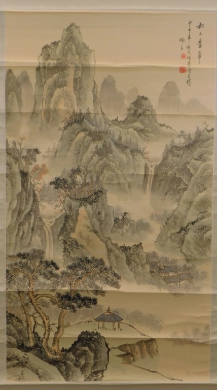 CHINESE MOUNTAINOUS LANDSCAPE SILK 29d13f