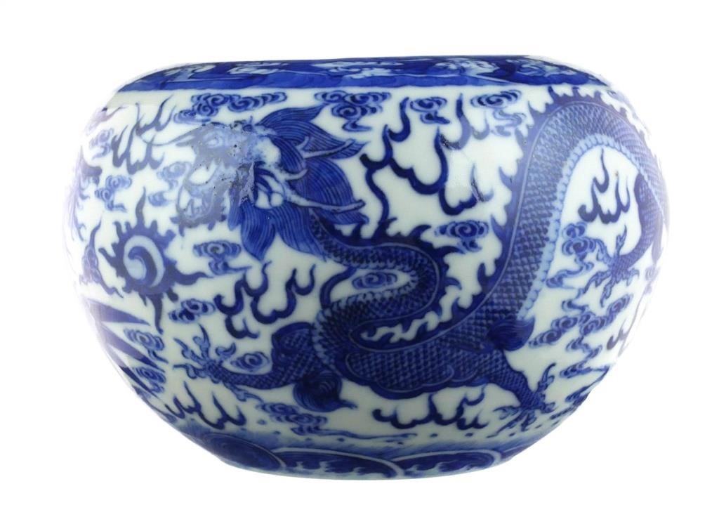 ANTIQUE CHINESE BLUE AND WHITE 29d505