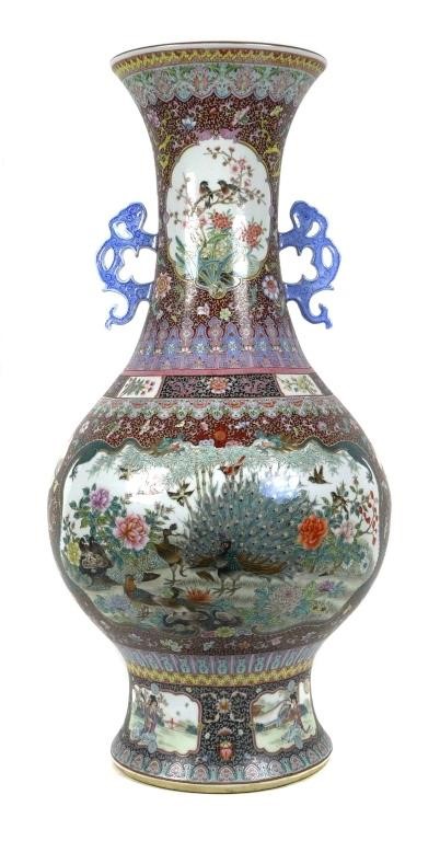 34" CHINESE FAMILLE ROSE PORCELAIN