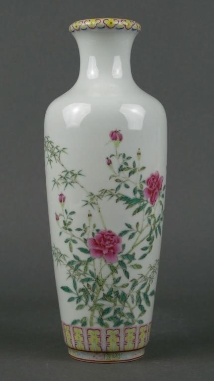 CHINESE FAMILLE ROSE PORCELAIN