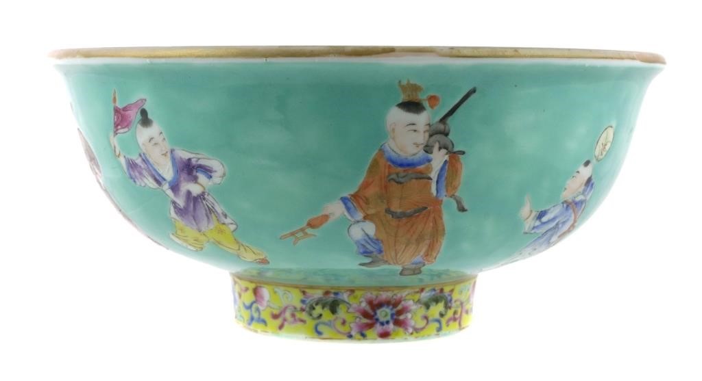 ANTIQUE CHINESE FAMILLE ROSE BOWLChinese 29d51b