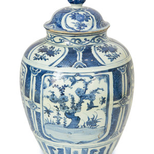 A Large Chinese Export Porcelain
