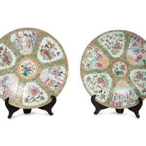 A Pair of Chinese Export Rose Medallion