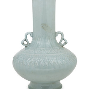A Chinese Celadon Glazed Porcelain 2a17a1