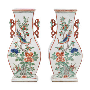 A Pair of Chinese Famille Verte 2a17b9