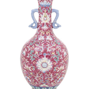 A Chinese Ruby Ground Famille Rose 2a17b6