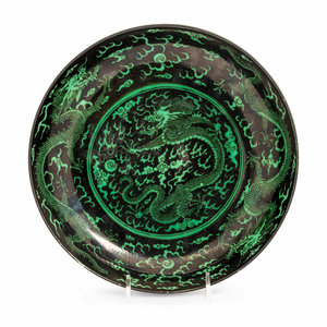 A Chinese Green Enameled Black Ground