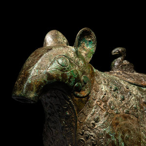 A Chinese Bronze Tapir-Form Covered