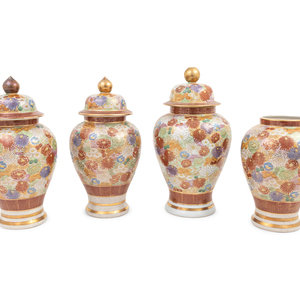 Four Japanese Kutani Porcelain