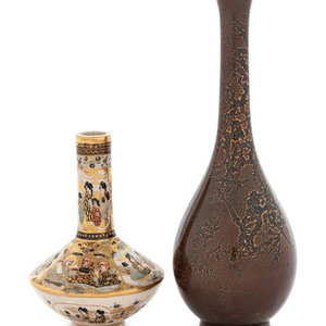 Two Japanese Bottle Vases
the first