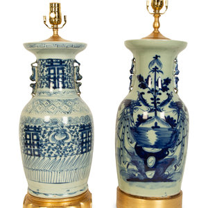 Two Chinese Export Porcelain Vases