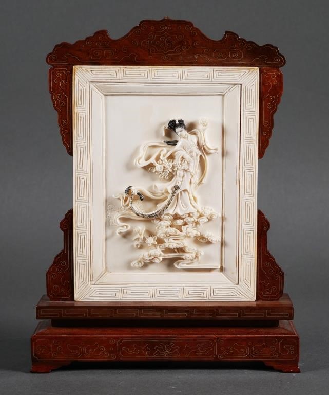 ANTIQUE CHINESE CARVED IVORY PLAQUEAntique