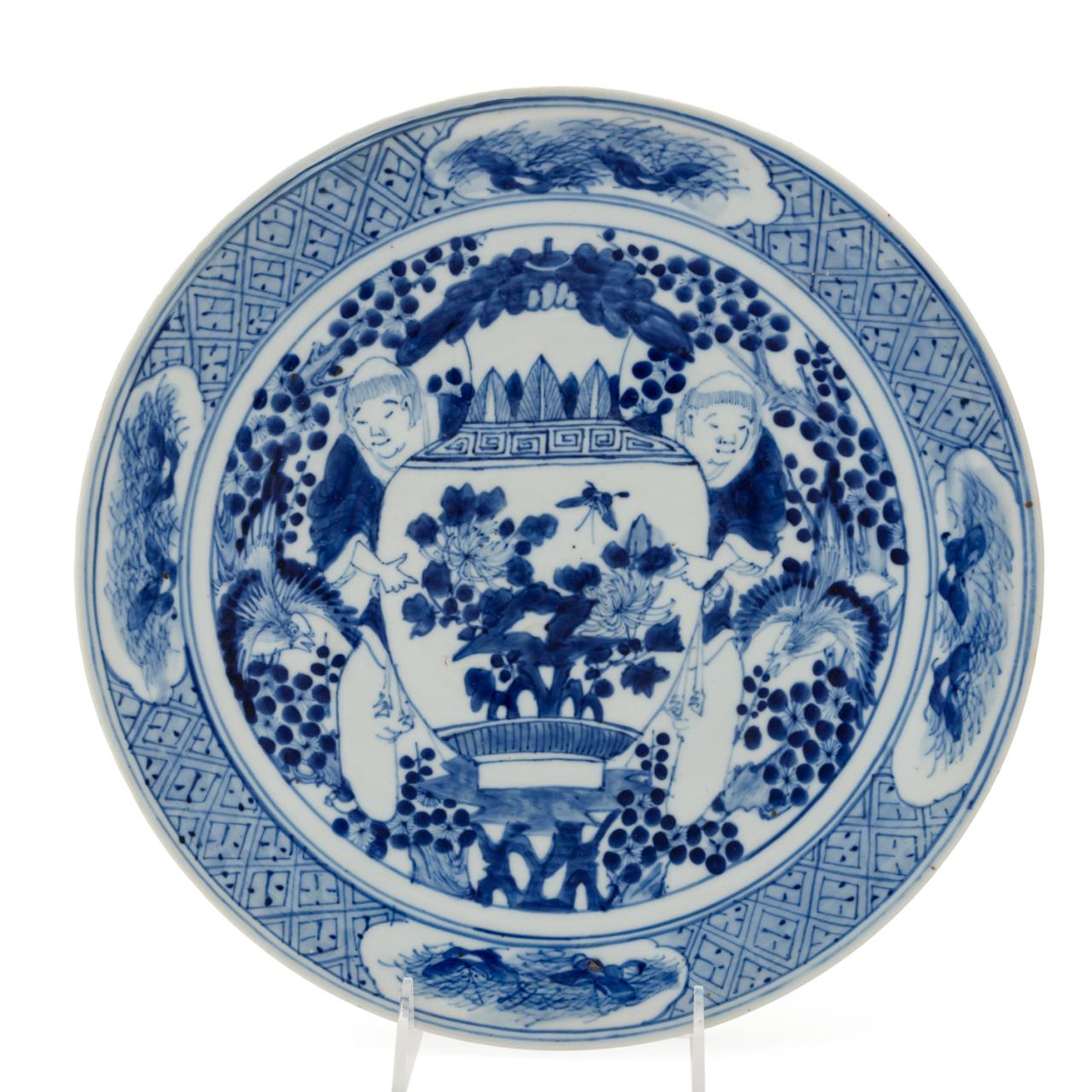 CHINESE BLUE AND WHITE CHARGER 29f746