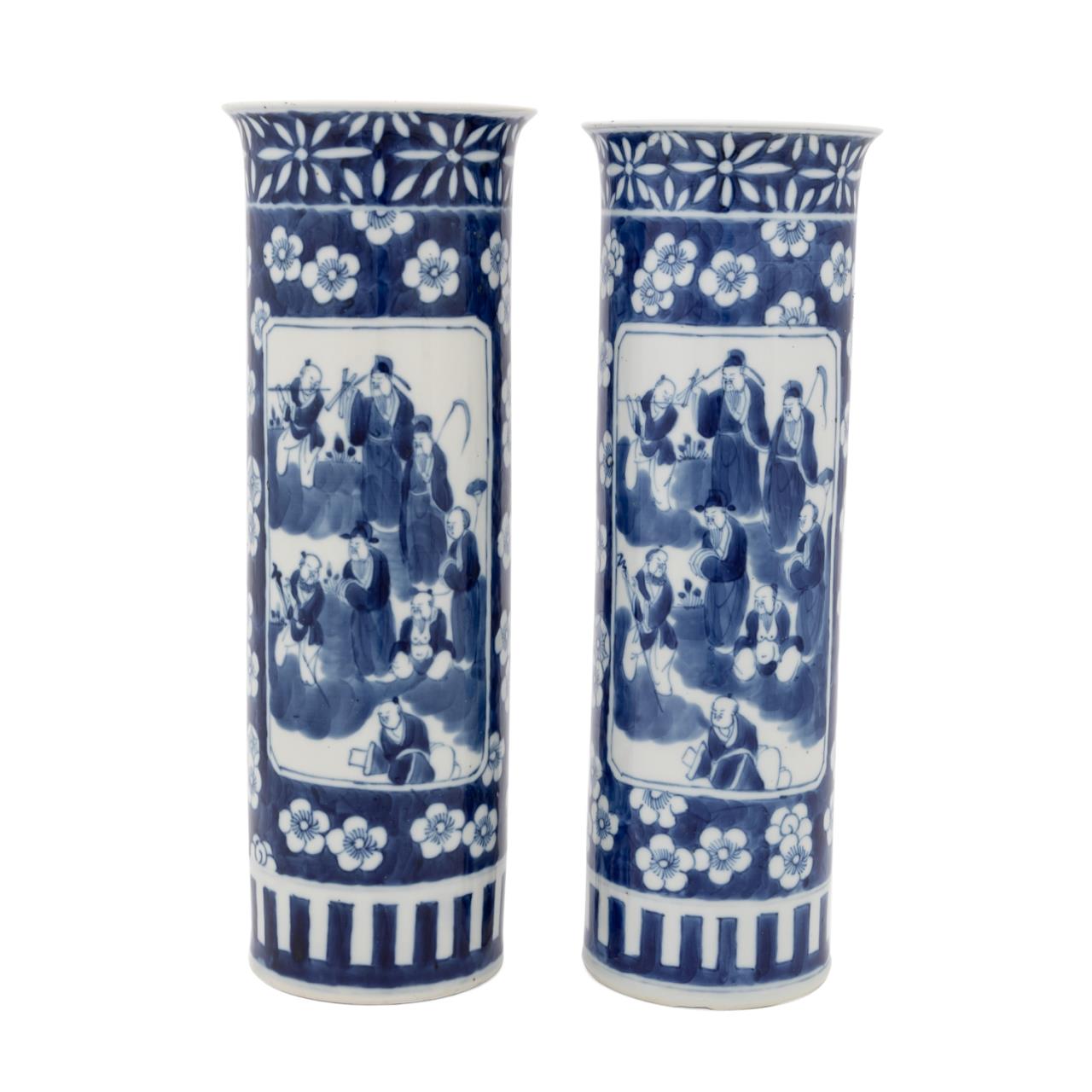 NEAR PAIR OF CHINESE BLUE AND WHITE